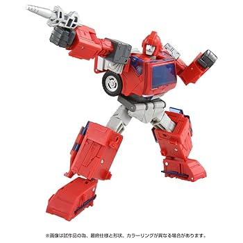 トランスフォーマー　アイアンハイド トランスフォーマースタジオシリーズSS-97 アイアンハイド & ER